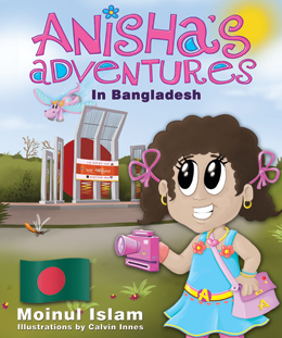 Cover-AnishasAdventures-260
